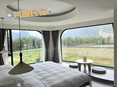 -明仕田园