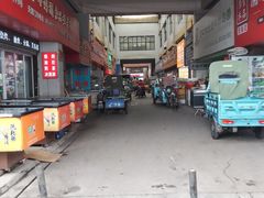 -无锡天鹏食品城