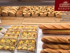 -味多美蛋糕(双安店)