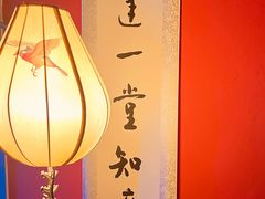 -JZ Club 爵士酒吧(上海店)