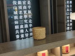 -顺风123(观音桥大融城店)
