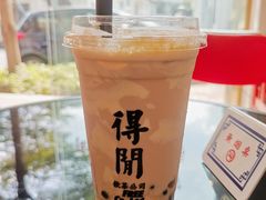 -得闲饮胜公司(智谷店)