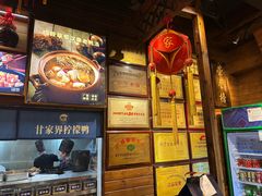 -甘家界牌柠檬鸭(青山店)