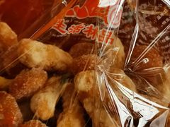 江米果-生活林(河北路店)