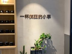 -莓超疯