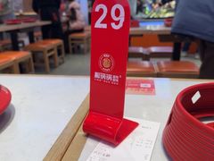 -椒锅锅·麻辣香锅(宝地广场城市集市店)