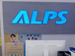 -ALPS阿尔卑斯眼镜(我格广场店)