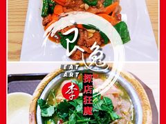 蚝油肉片-徽记黄焖鸡米饭(滨兴北苑店)