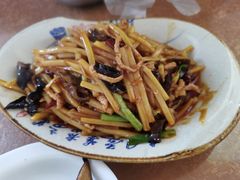 -阿木怪味牛骨头