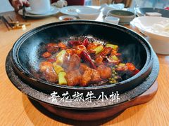 -新荣记(西溪湿地店)