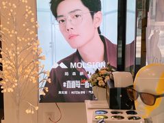 -MODJO•木左眼镜(云玺万科里店)