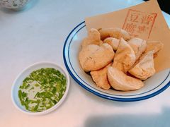 脆炸普宁豆腐-潮堂 · 潮州菜(恒隆广场店)