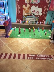 点击看大图 -卡通尼乐园(银泰店)
