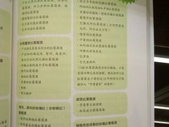 -新华书店(新街口旗舰店)