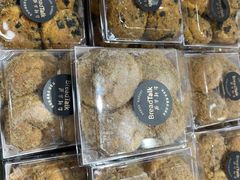 -BreadTalk面包新语·烘焙蛋糕(中心书城店)