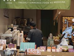 -北京apm