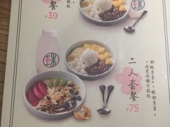 菜单-宝珠奶酪(长宁金虹桥店)