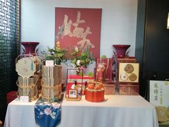 -蘇锦宴·淮扬菜烤鸭·小院(三元桥霄云路店)