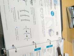 -Eziwish眼镜·蔡司授权店