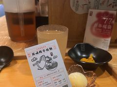 -柒鉦·日式豚骨拉麵(常德路店)