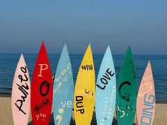 -北戴河碧螺塔海上酒吧公园