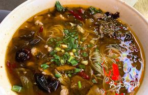 Pickled Pepper Sour Cabbage Pig Liver Sliding Meat Slice Noodles