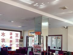 大堂-北京龙庆四季香农家饭庄·灶台鱼·碳烤虹鳟鱼(龙庆峡店)