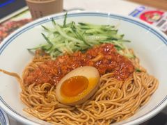 -和府捞面(曹路花园城店)