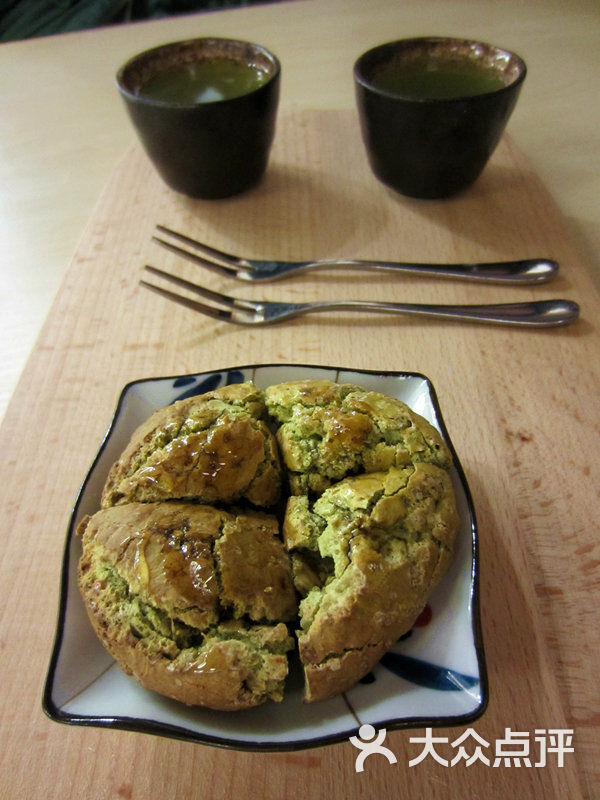 半饱,日式烤麻薯