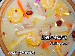 -土连锅·现熬养生汤锅(梁家巷店)
