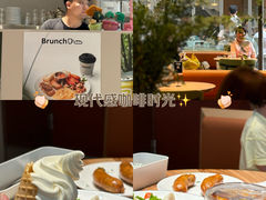 -blend (大运天地店)