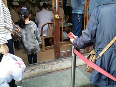 -南塘油赞子(南塘店)