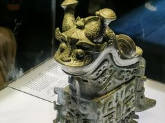 -陕西历史博物馆