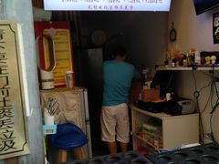 -味正点车轮饼可丽饼(南禅寺店)