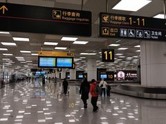 -郑州新郑国际机场