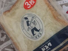 -都恩客(高岛屋百货店)