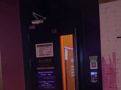 -音乐派KTV(银泰城店)
