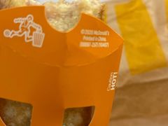 -麦当劳(水坑尾街店)