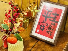 -查令84号咖啡馆(金大地1912东西街店)