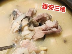 -干老四雅鱼饭店(滨江西路店)