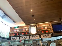 -四道菜·福建菜馆(新街口金鹰店)