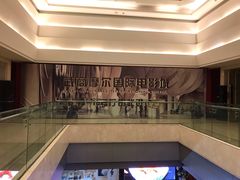 -武商摩尔影城(国广IMAX激光店)