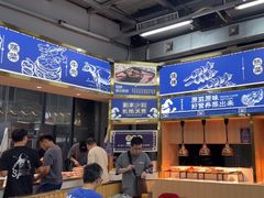 -争先鲜·蒸汽海鲜自助·鲜切牛肉