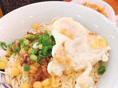 -兵哥豌豆面(青华店)