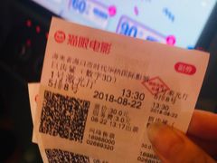 -时代华纳国际影城(鹏晖广场店)