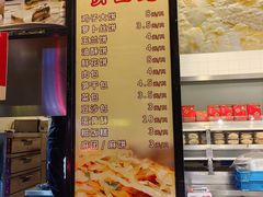-穆桂英美食(南禅寺店)
