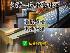-天禧影院式足道·SPA(梅林店)
