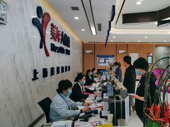 -美年大健康体检中心(浦东美张分院)