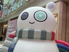 -杭州西湖银泰百货