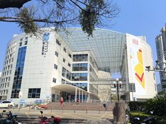 -南山图书馆(常兴路店)